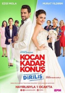 Говори как твой муж 2 2016 Смотреть Онлайн Турецкий Фильм