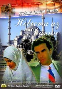 Невеста из Дании 1993 Смотреть Онлайн Турецкий Фильм