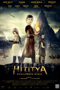 Медальон Хититуйи 2013 Смотреть Онлайн Турецкий Фильм