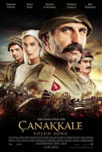 Конец дороги в Чанаккале 2013 Смотреть Онлайн Турецкий Фильм
