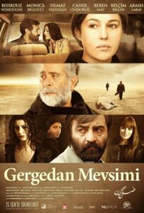 Сезон носорогов 2012 Смотреть Онлайн Турецкий Фильм
