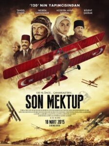 Последняя запись 2015 Смотреть Онлайн Турецкий Фильм