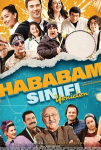 2019 Смотреть Онлайн Турецкий Фильм
