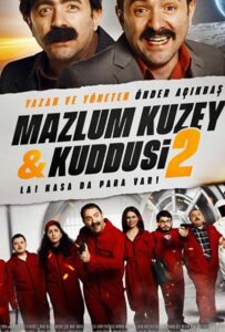 2019 Смотреть Онлайн Турецкий Фильм