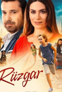 Рюзгар 2018 Смотреть Онлайн Турецкий Фильм