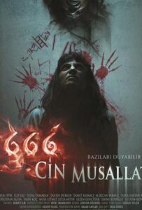 2017 Смотреть Онлайн Турецкий Фильм