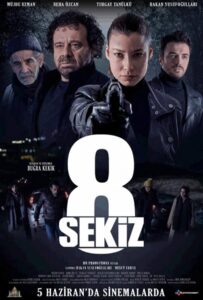 2021 Смотреть Онлайн Турецкий Фильм