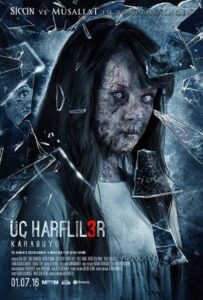 2016 Смотреть Онлайн Турецкий Фильм