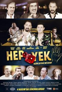 2022 Смотреть Онлайн Турецкий Фильм
