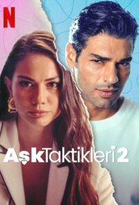 Тактика любви 2 2023 Смотреть Онлайн Турецкий Фильм